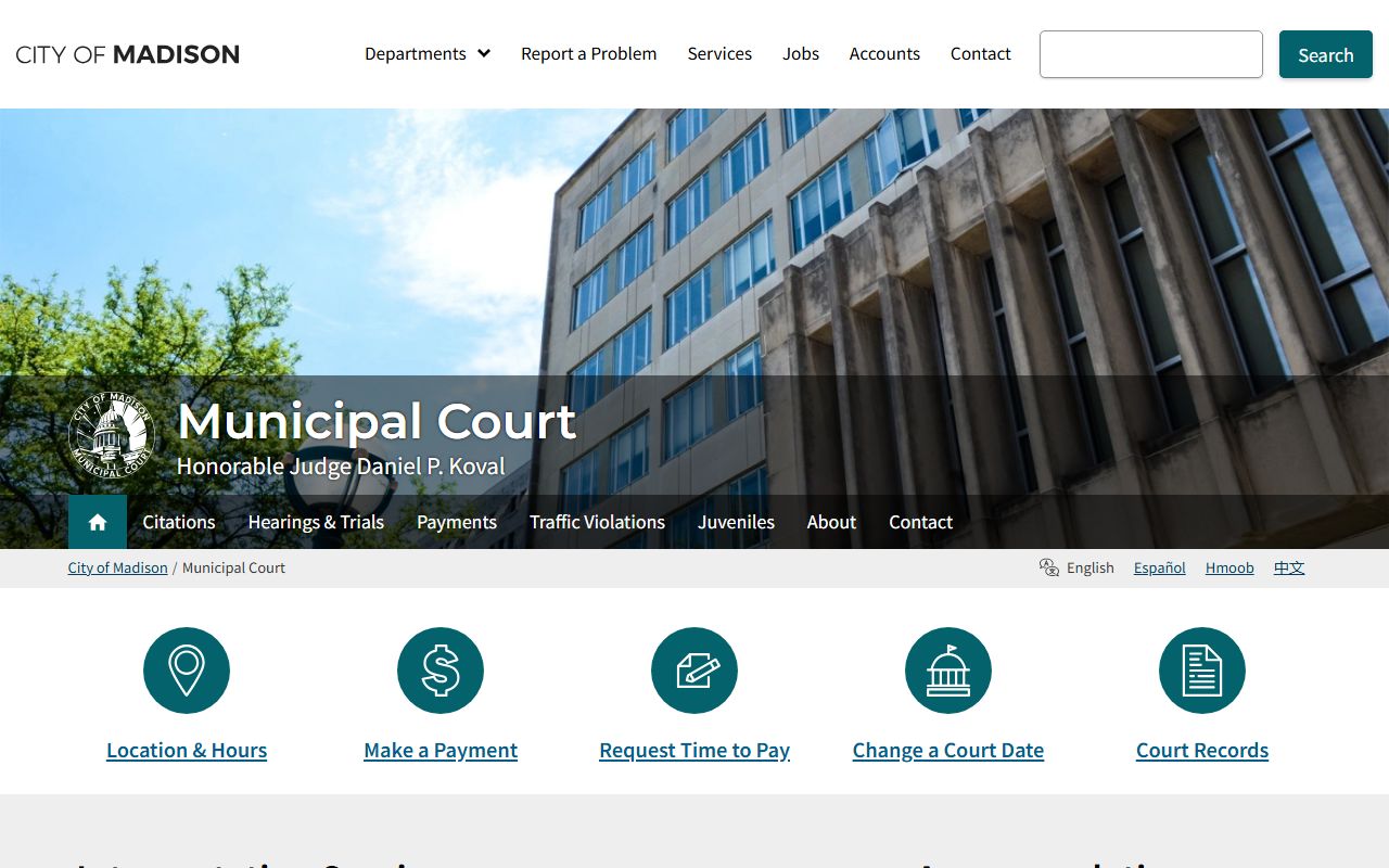 Madison Court Docket main municipal court website