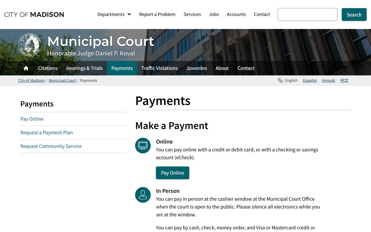 Madison Court Docket payments page